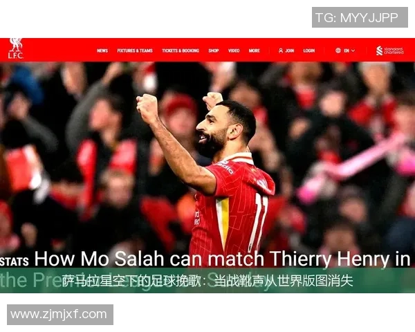 NBA球星热衷追逐足球明星背后的故事与友谊揭秘 NBA球星热衷追逐足球明星背后的故事与友谊揭秘