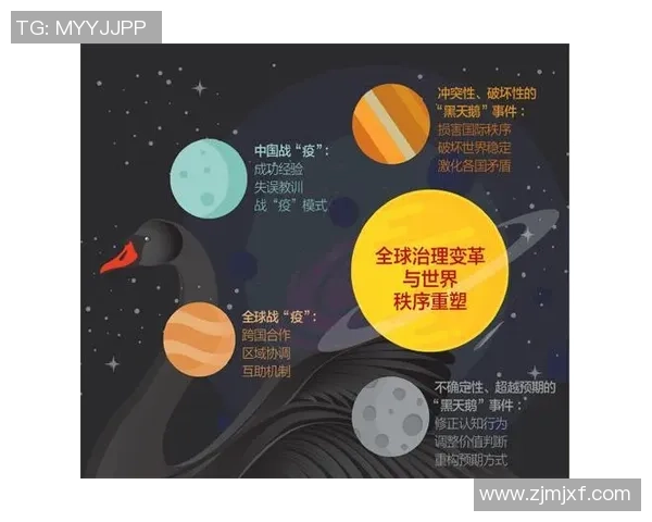 北京篮球队意识变革引发热议重塑球队未来发展新方向