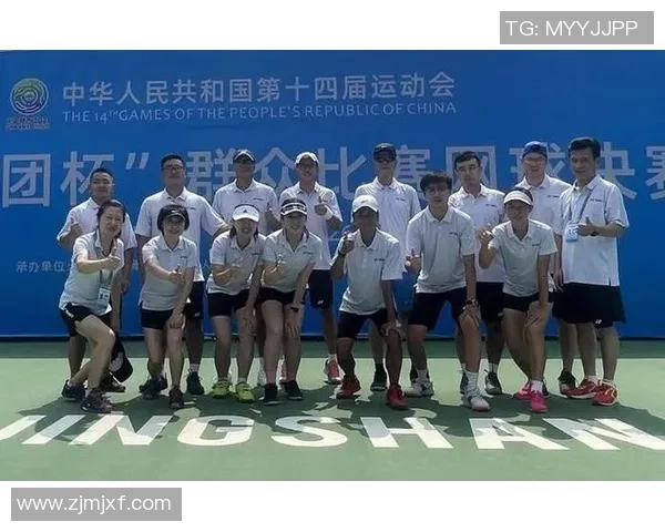 全运会积分榜更新深圳网球队以64分稳居第一名
