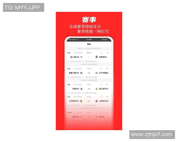 2023年最受欢迎的足球手机游戏排行榜推荐与分析