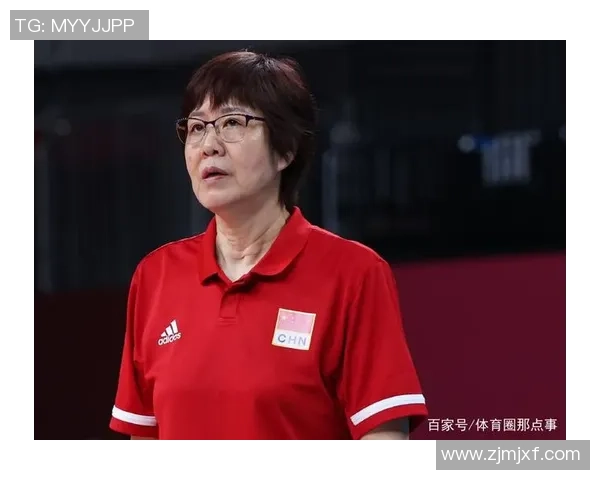 刘芳专访：从排球新星到传奇教练的成长之路回顾