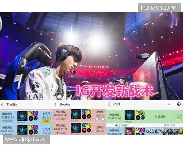 南京滑板队战术解析:如何在比赛中发挥团队优势与个人技巧 南京滑板队战术解析:如何在比赛中发挥团队优势与个人技巧