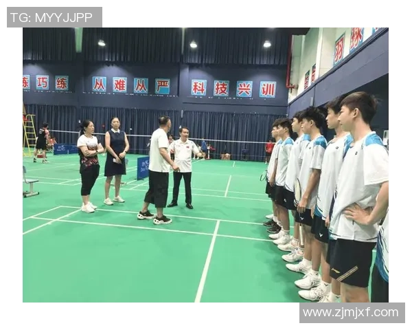广州羽毛球队的团队协作精神与训练实践探讨