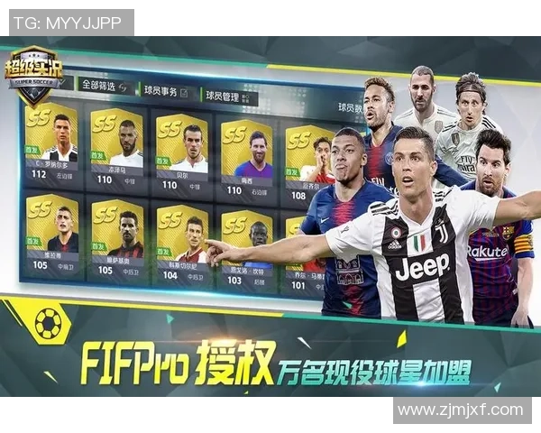 指尖足球传奇下载让你体验真实足球赛场的激情与乐趣 指尖足球传奇下载让你体验真实足球赛场的激情与乐趣