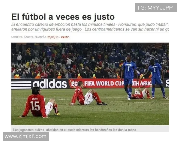 探索bkt足球的魅力与激情揭示其在全球体育中的独特地位与影响力