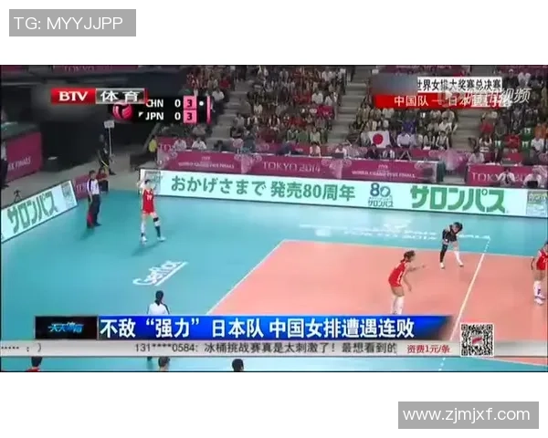 广州排球队反击战术深度解析与实战应用探讨